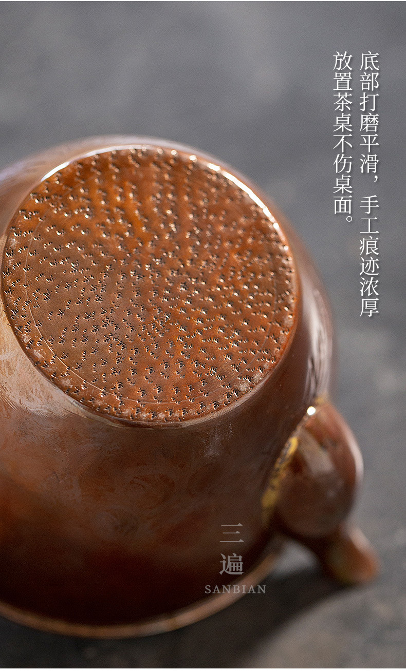 Red Copper Side Handle Pot_10.jpg