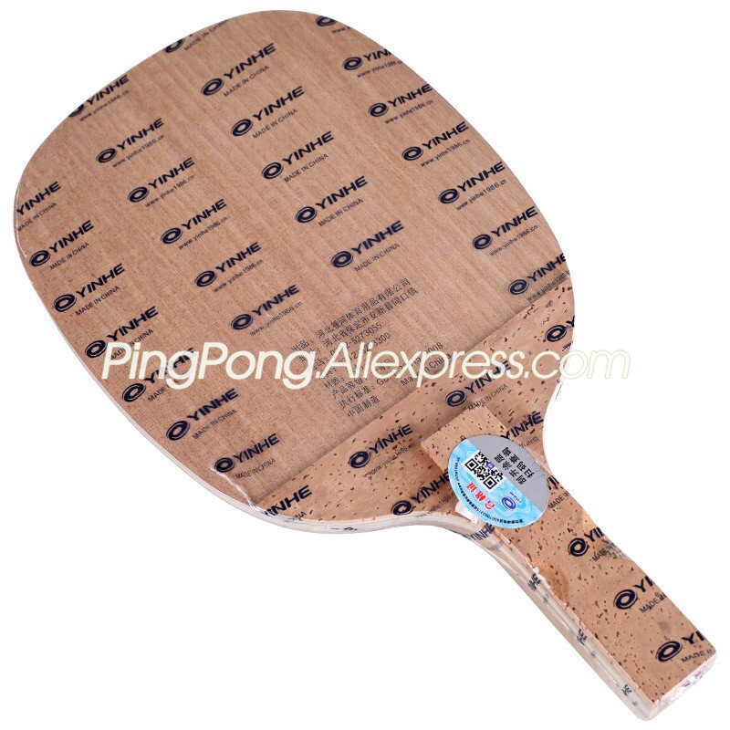 Original YINHE 988 Carbon Tischtennis Klinge Schnelle Angriff Japanische Penhold JS Griff Schläger Ping Pong Bat Paddel – Detail 2