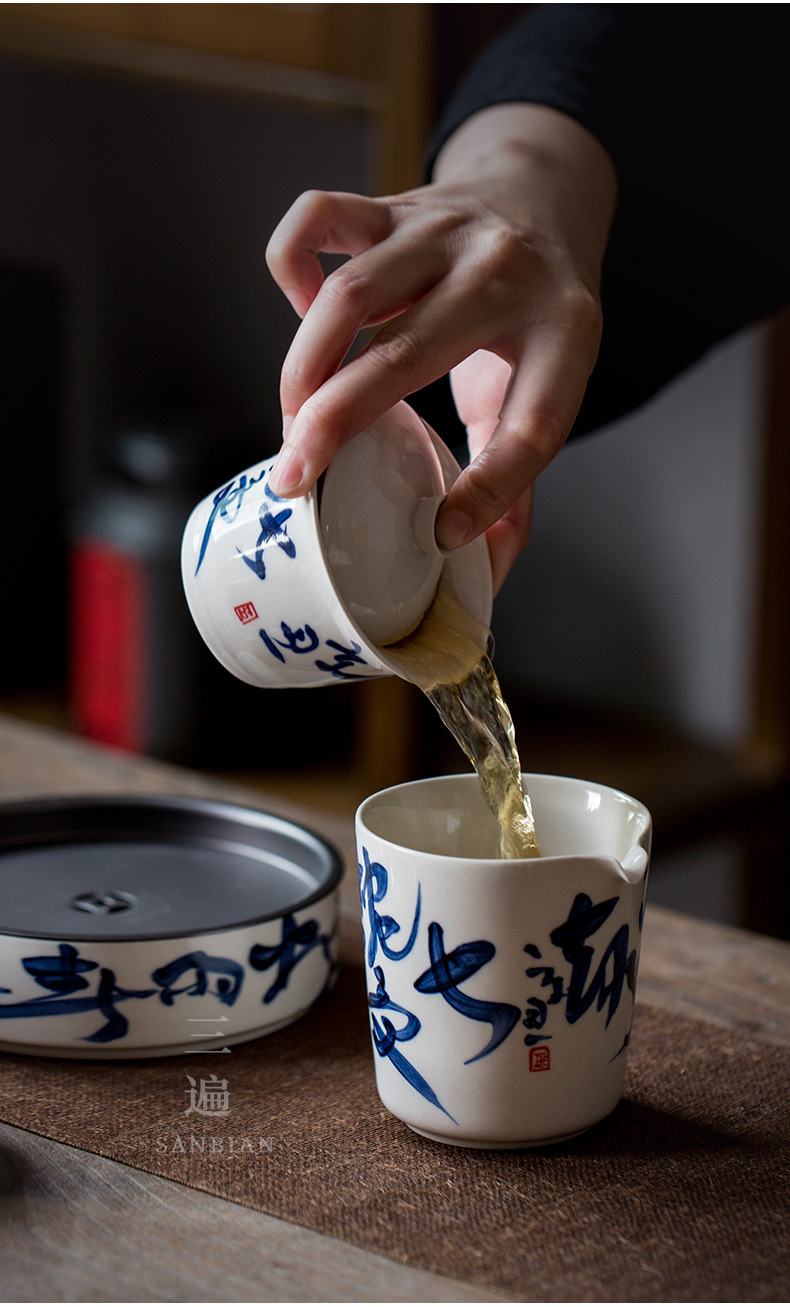 Handwriting Calligraphy Tureen_10.jpg