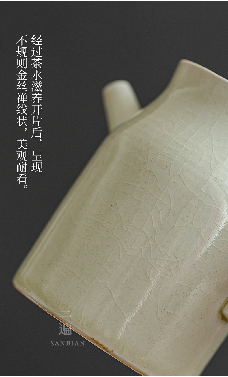 Grass and Wood Gray Teapot_07.jpg