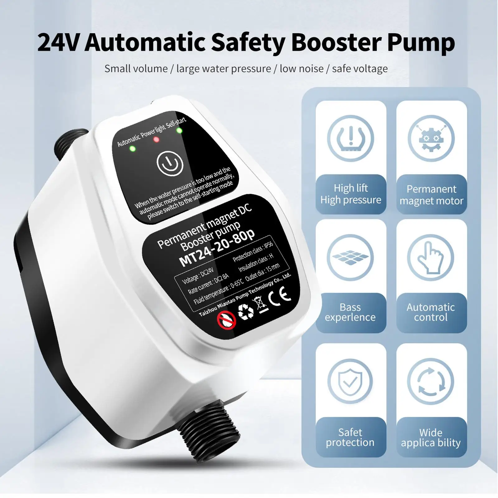 Household Water Pressure Pump Automatic Silent Controller Home Garden Shower