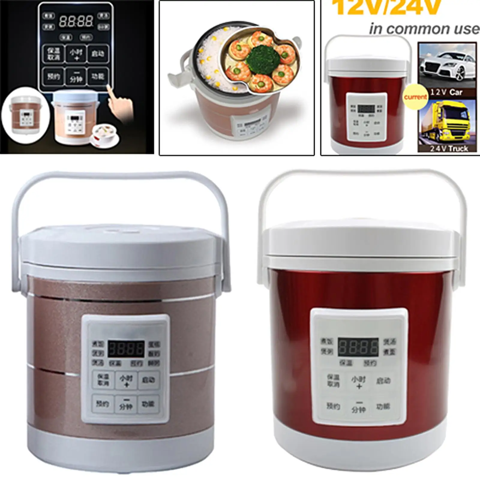 12V/24W 1.6L Electric Portable Multifunctional Rice Cooker Food Steamer Travel Portable Cooking Heating Meal Cooking Pots