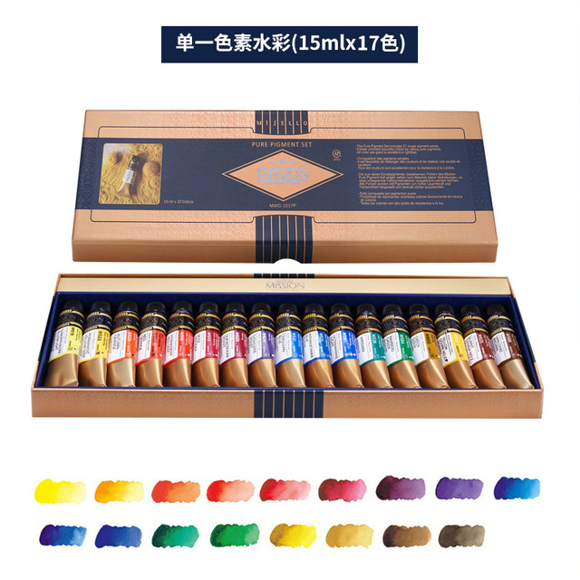 Korea Mijello Genuine MISSION Watercolor Paint Gold Master Class