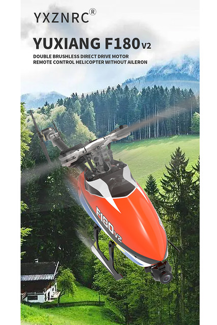 RC ERA C ジェットレンジャー 6 軸ジャイロ　ラジコンヘリ RC ERA C ジェットレンジャー 6 軸ジャイロ ラジコンヘリ