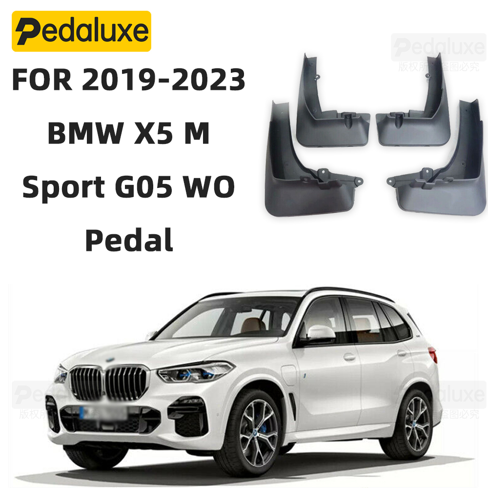 Оригинальные OEM брызговики от грязи для 2019-2023 BMW X5 M Sport G05 WO  педаль