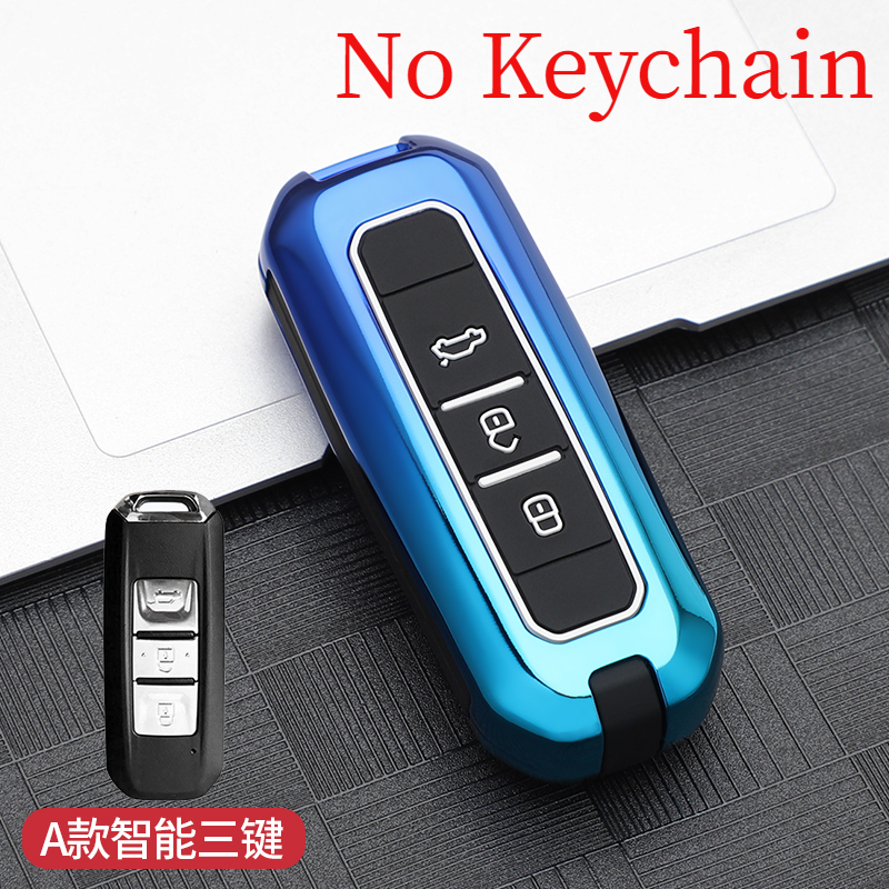 Alloy silica Gel Car Key Case Cover for Baojun 510 730 360 560 RS-5 530 630 for Wuling Hongguang S Auto Holder Shell Accessories - S22e212594f26442cac4a7363b7da5200V
