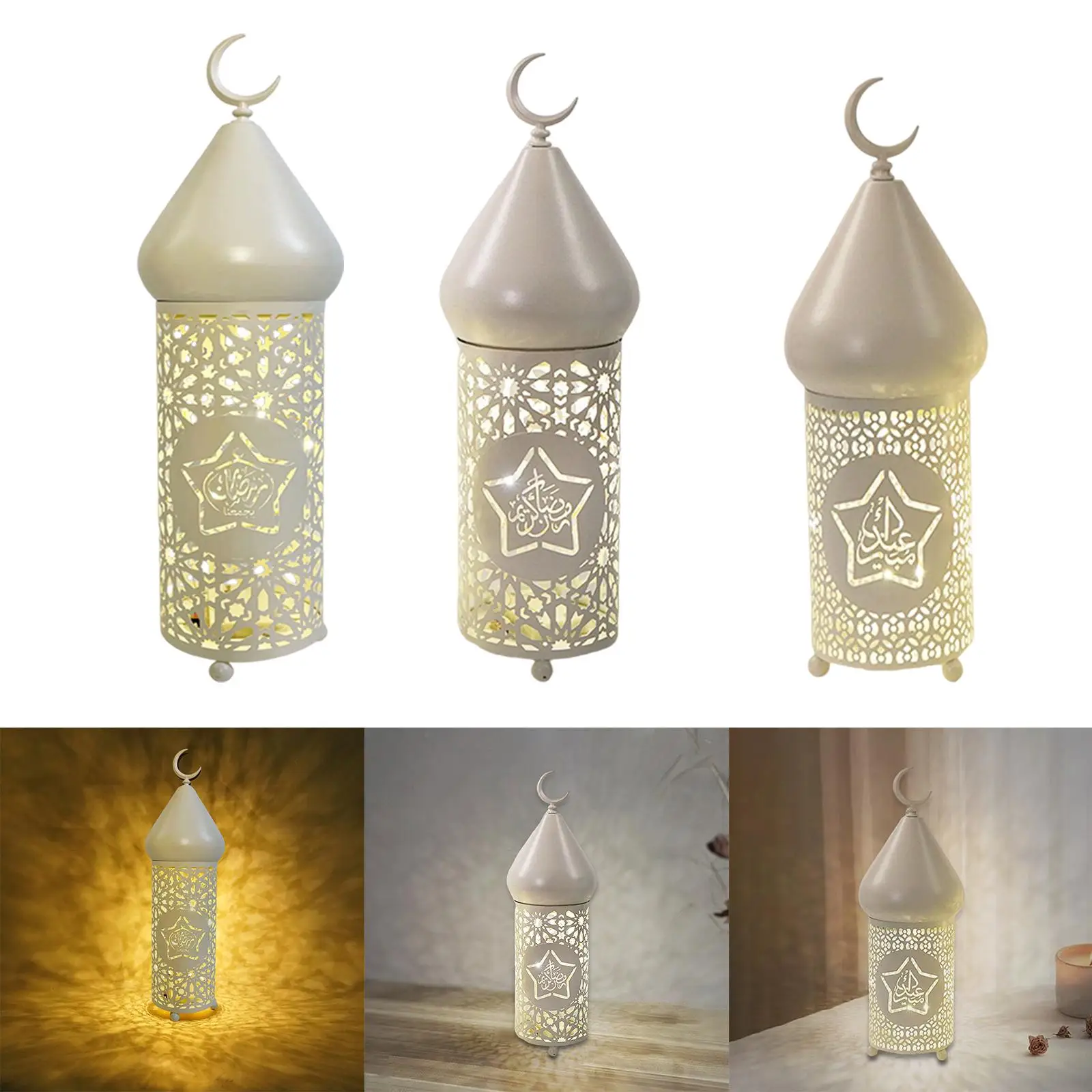 Table Lamp LED Ramadan Eid Mubarak Decor Lantern with Fairy Lights