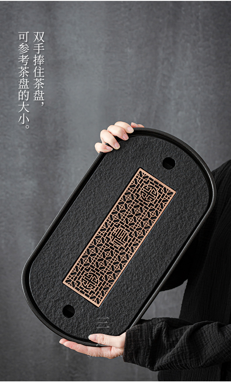 Black Stone Bamboo Tea Tray_10.jpg