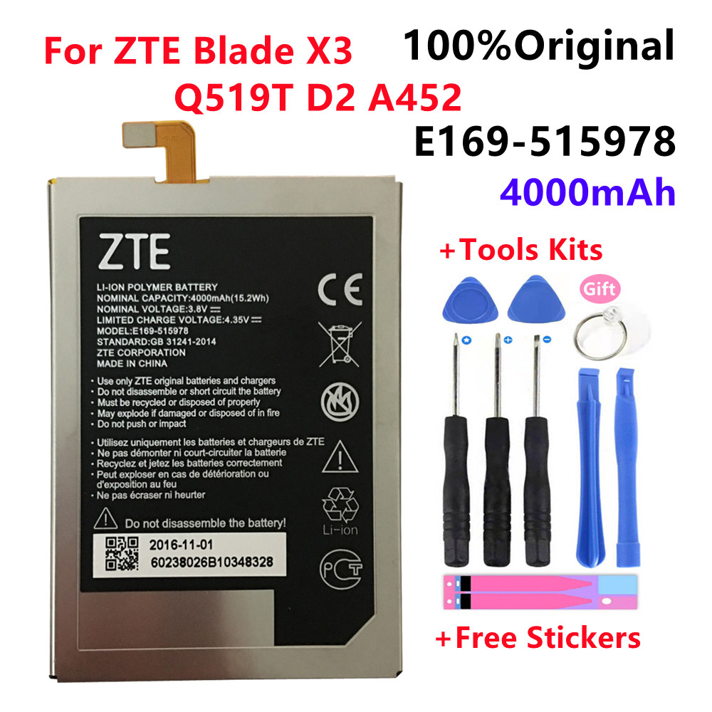 Аккумулятор для смартфона ZTE Q519T Blade X3/D2/Q519T/A452/T620  (E169-515978), емкость 4000 мАч