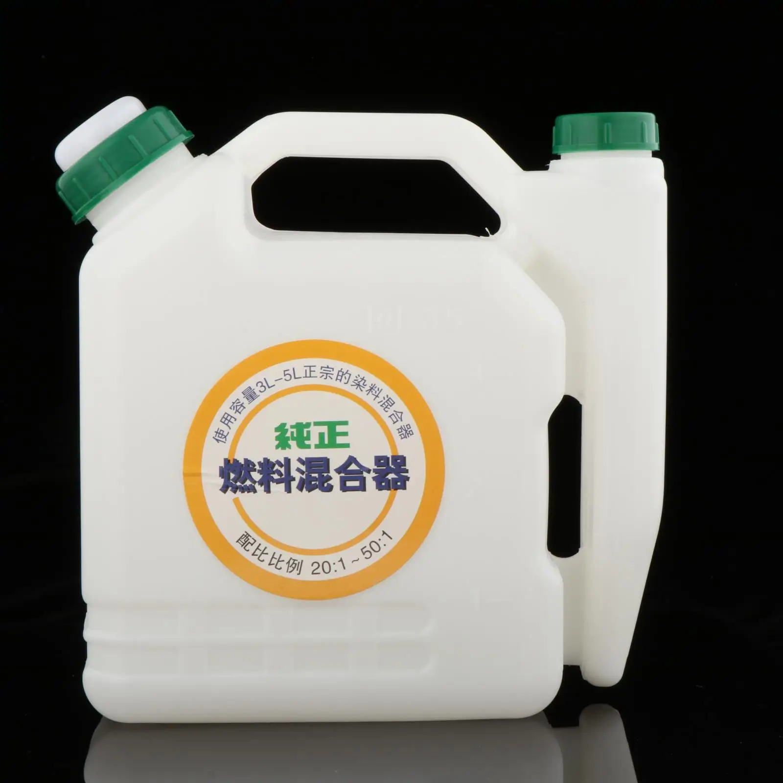 Thick Chainsaw Gasoline Fuel Mixing Bottle 25:1 Large Capacity for Chainsaw