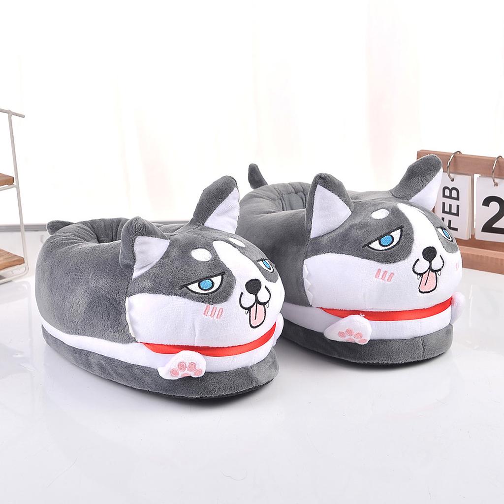 husky novelty slippers