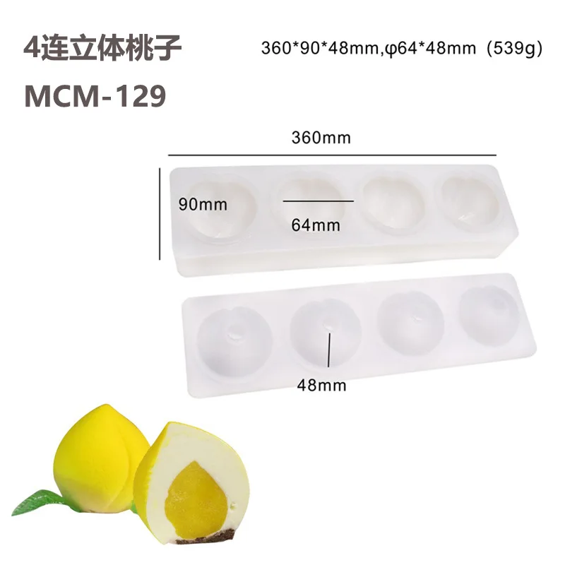 MCM-129-6