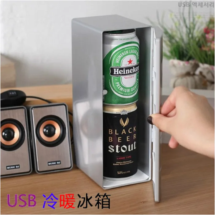 Title 10, Factory sales direct Mini USB fridge creative M...