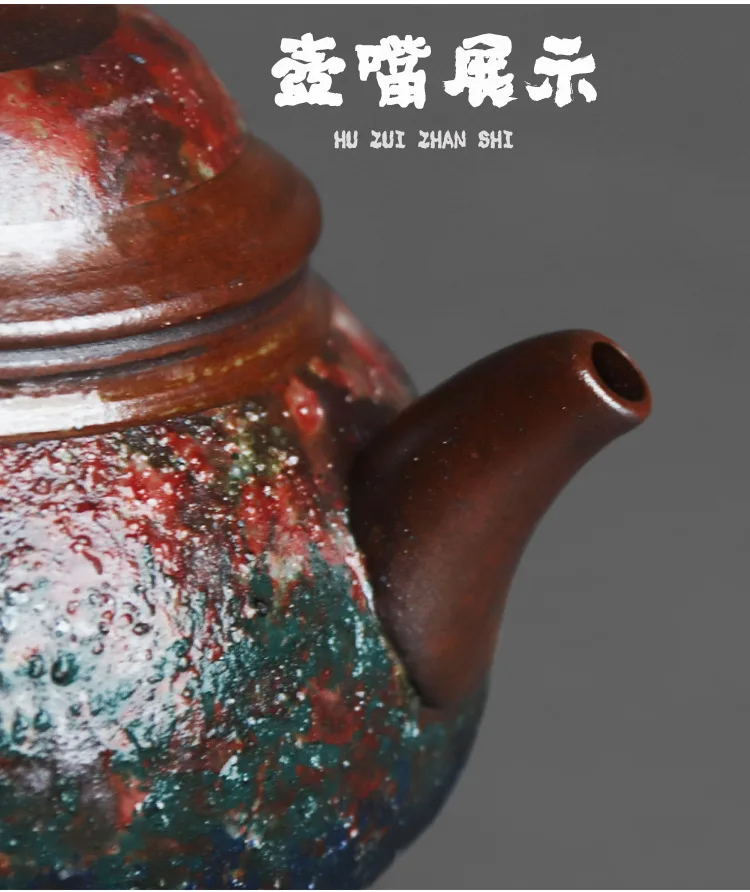 Dunhuang Ancient Rhyme Glow Perfect Teapot_07.jpg