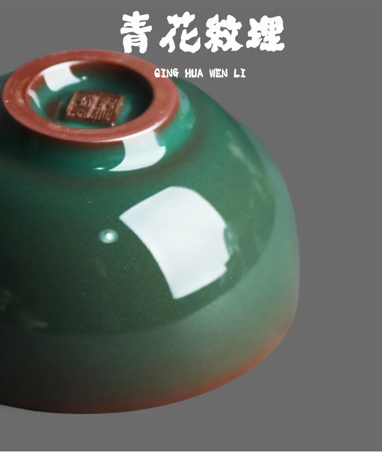 Gemstone Green Celadon Tea Bowl Master Cup_07.jpg