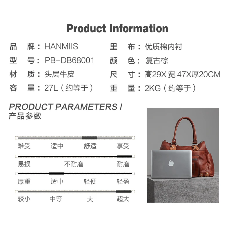 Hanmiis Leather Handbag Travel Bag First Layer Cowhide Large Capacity Genuine Leather Bag Fitness Luggage Bag Lightweight Storag
