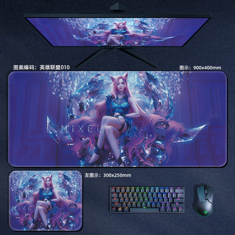 Almofadas de Mesa Artigos de Escritório Jogo League Legend Seraphine Papelaria Mouse Material Escolar Acessórios Pessoal Estudantes Kda Lol of 11 Computers & Electronics