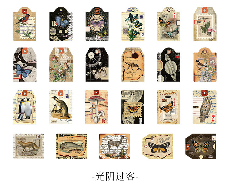 46pcs Vintage Mini Box Stickers for DIY Scrapbooking Journaling Collage Photo Album Sealing Decorative Stationery
