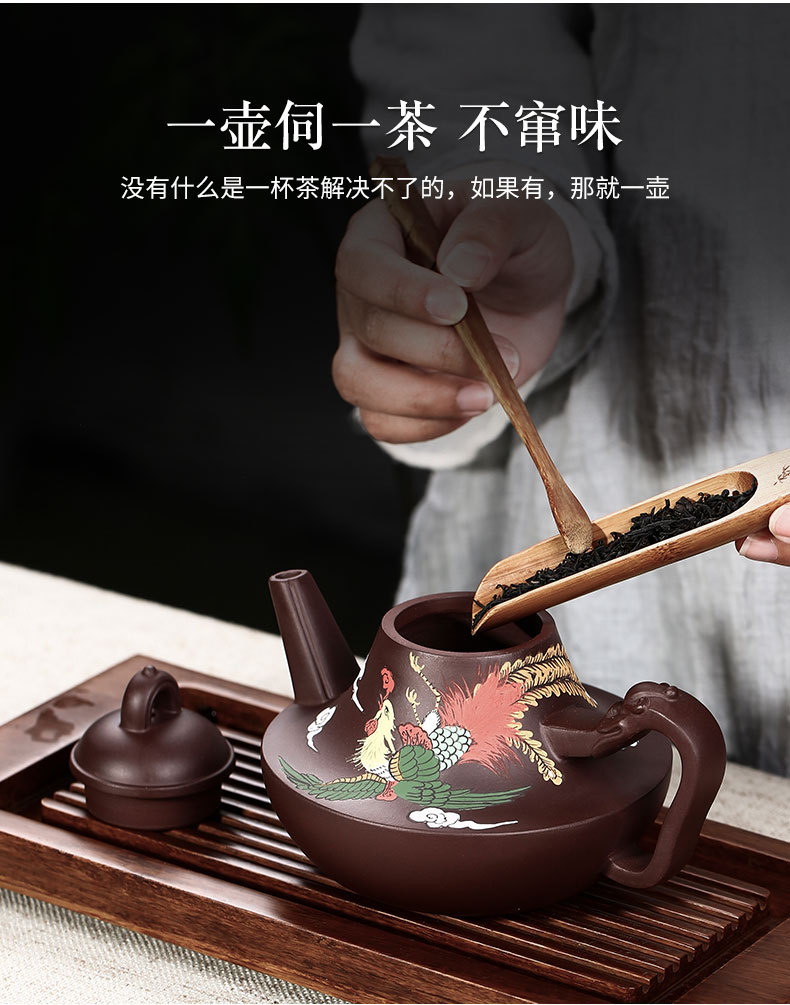 Fengwujiutian_09.jpg