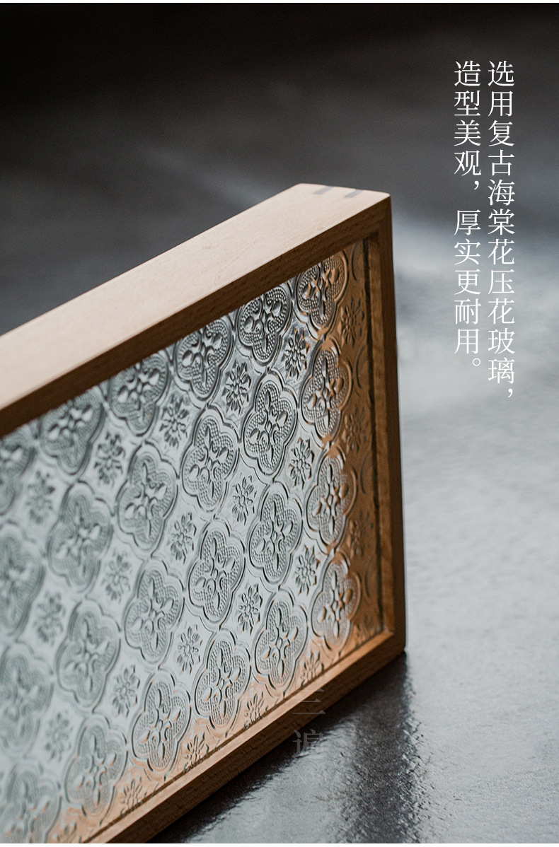 Glass Tea Tray_06.jpg