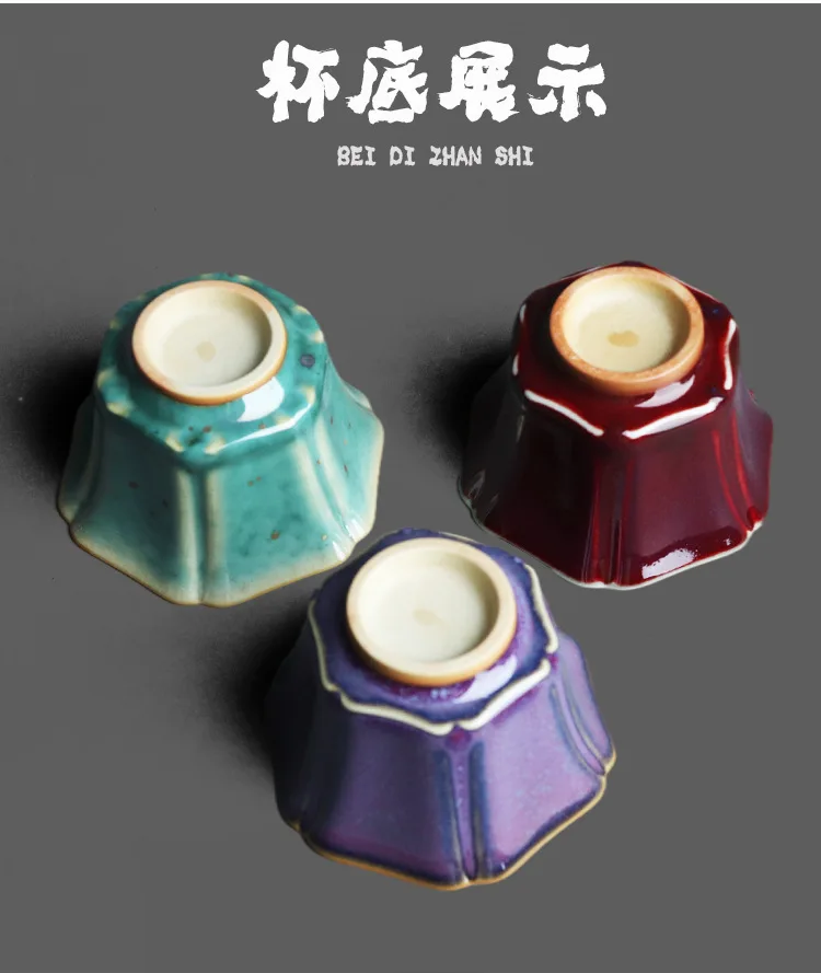 Jun Kiln Hexagonal Master Tea Cup_11.jpg