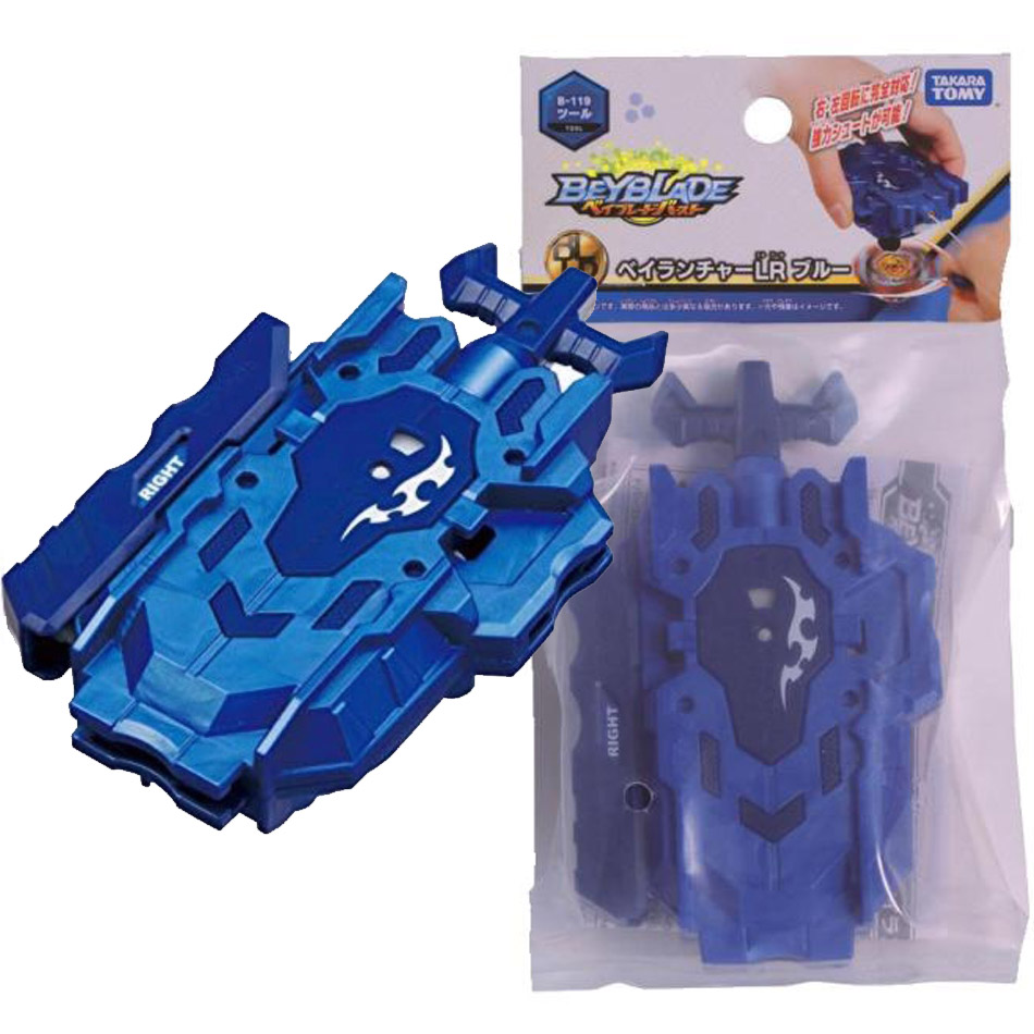 Оригинальный Takara Tomy Beyblade Burst B-119 gyro левый и правый с двойным  поворотным шнурком, пусковое устройство, игрушки | AliExpress