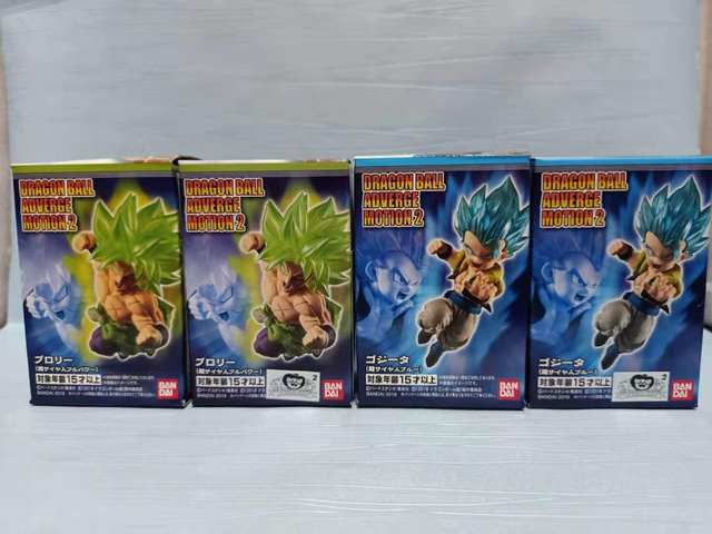 Amazon.com: Bandai Shokugan Dragon Ball Adverge Motion 2