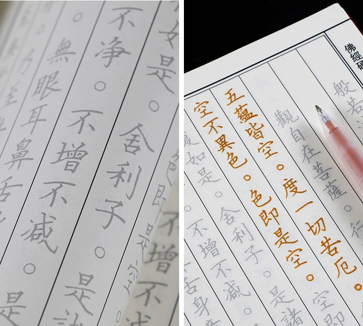 Budista escrituras caligrafia copybook vários tipos regular