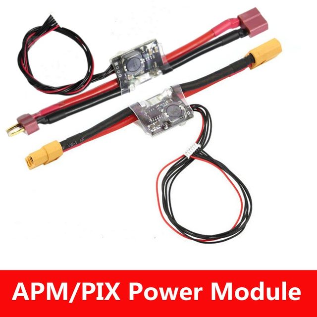 APM 2.5 2.6 2.8 Pixhawk Power Module 30V 90A With 5.3V DC BEC