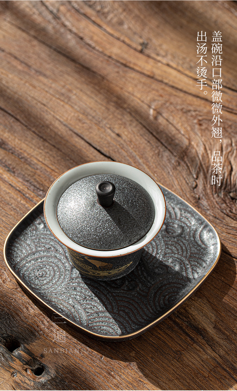 Tureen_04.jpg
