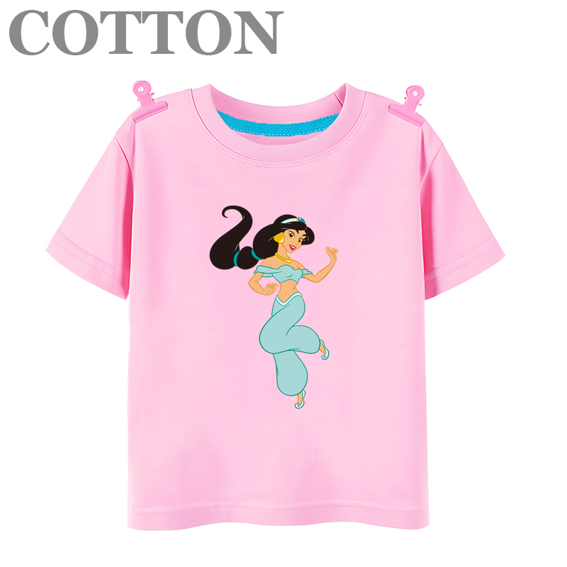 Title 4, Disney Anime Dance Jasmine Princess Summer Fash...