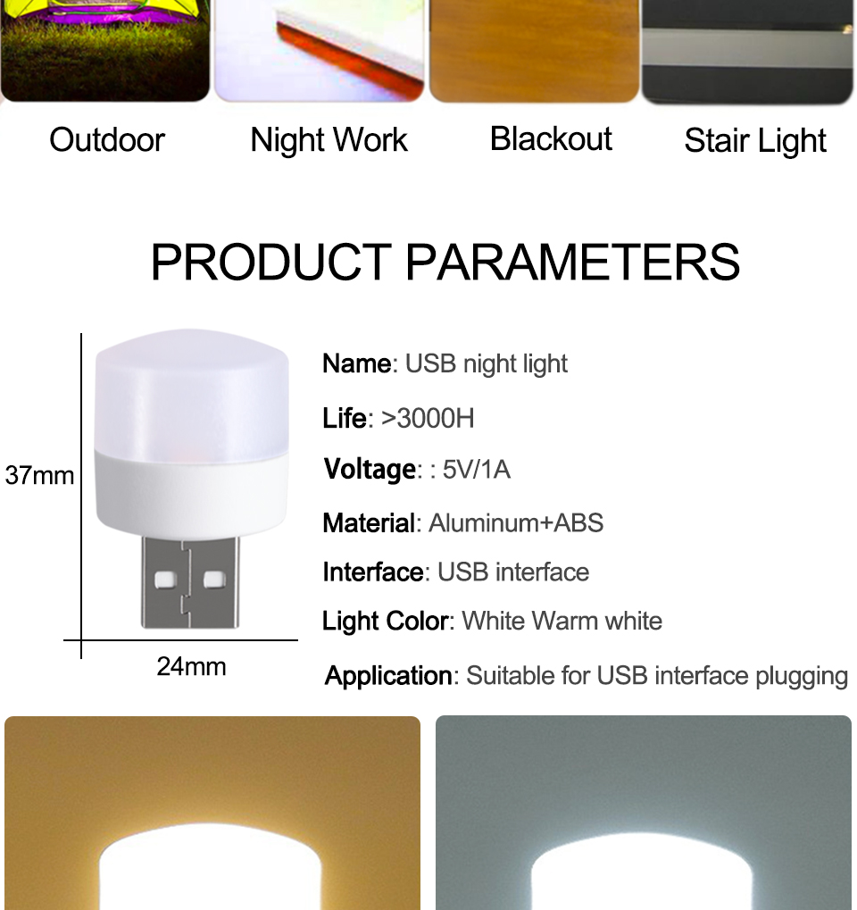10 pcs RGB USB LED Night Light Super Bright Eye Protection LED Plug Lamp Computer Mobile Power Charging USB Small USB Book Light