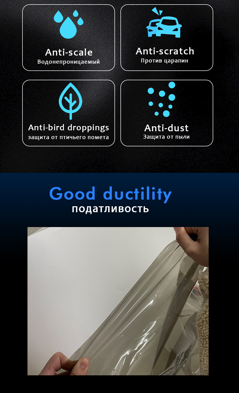 50x200cm Auto Licht Scheinwerfer Rücklicht Tönung Vinyl Wasserdicht Schützen Film Lampe Auto Aufkleber für Auto Wrap auto Aufkleber Zubehör – Detail 4