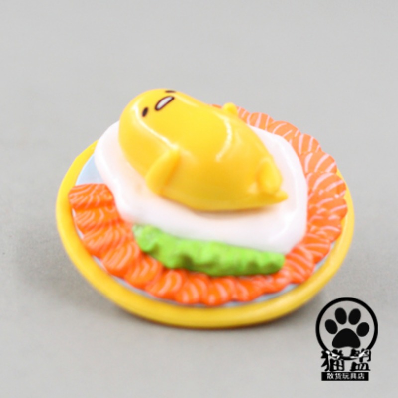 S256036a1774446d7ab7aed8515dd26c57 - Gudetama Store