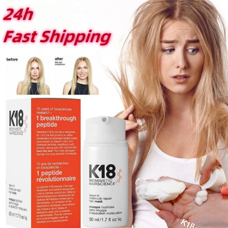 Best of Original K18 Leave-In Molecula Hair Mask Repair Damage Restore Soft Hair Keratin &amp; Scalp Treatment Hair Care Anti-Hair Loss Reviews & Tips