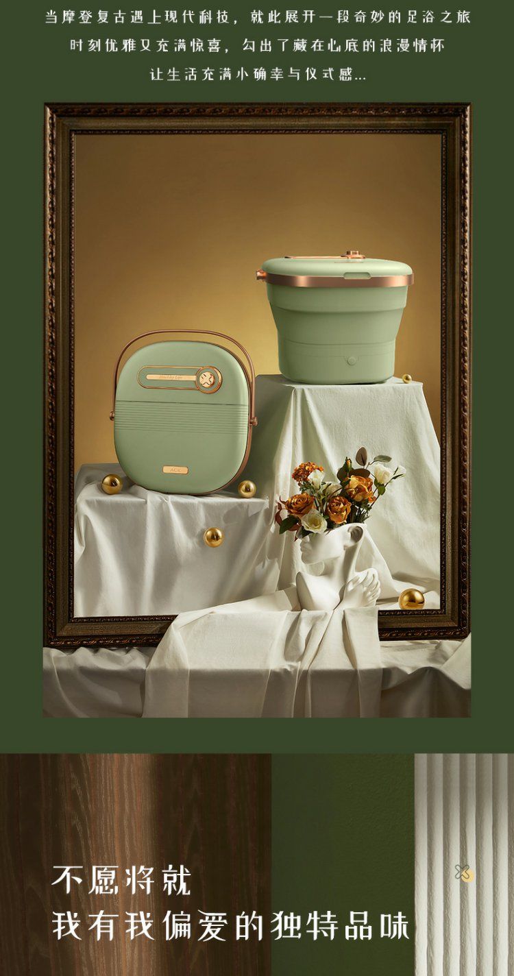 Description Picture 6 of itemFoldable Foot BathPortable Electric Massage Automatic Heating Constant Temperature Household Foot Bath Tub