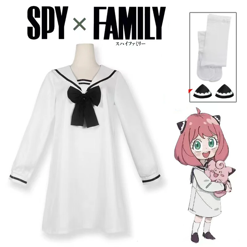 Anime Spy X Family Anya Forger Cosplay Costumes Children Halloween Ania Cosplay Uniform Wig Christmas Gift For Kid Girl Dresses