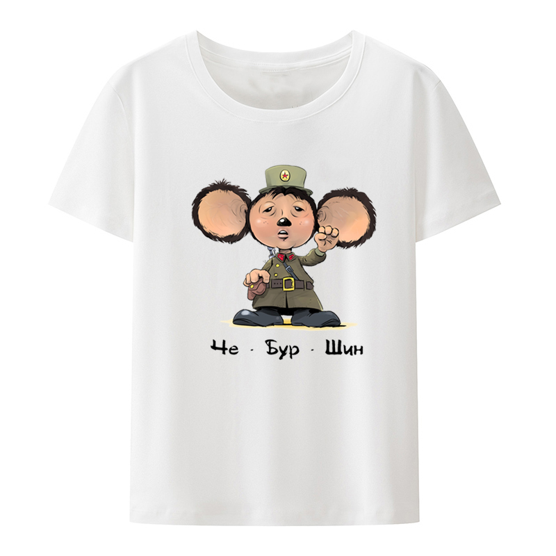 Camiseta hombre cheburashka cartoon estampado soviet anime_voghion.com
