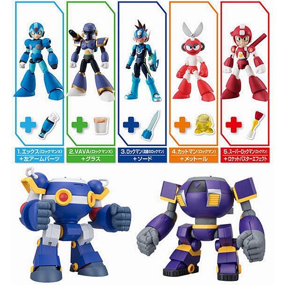 Mega man action on sale figures bandai