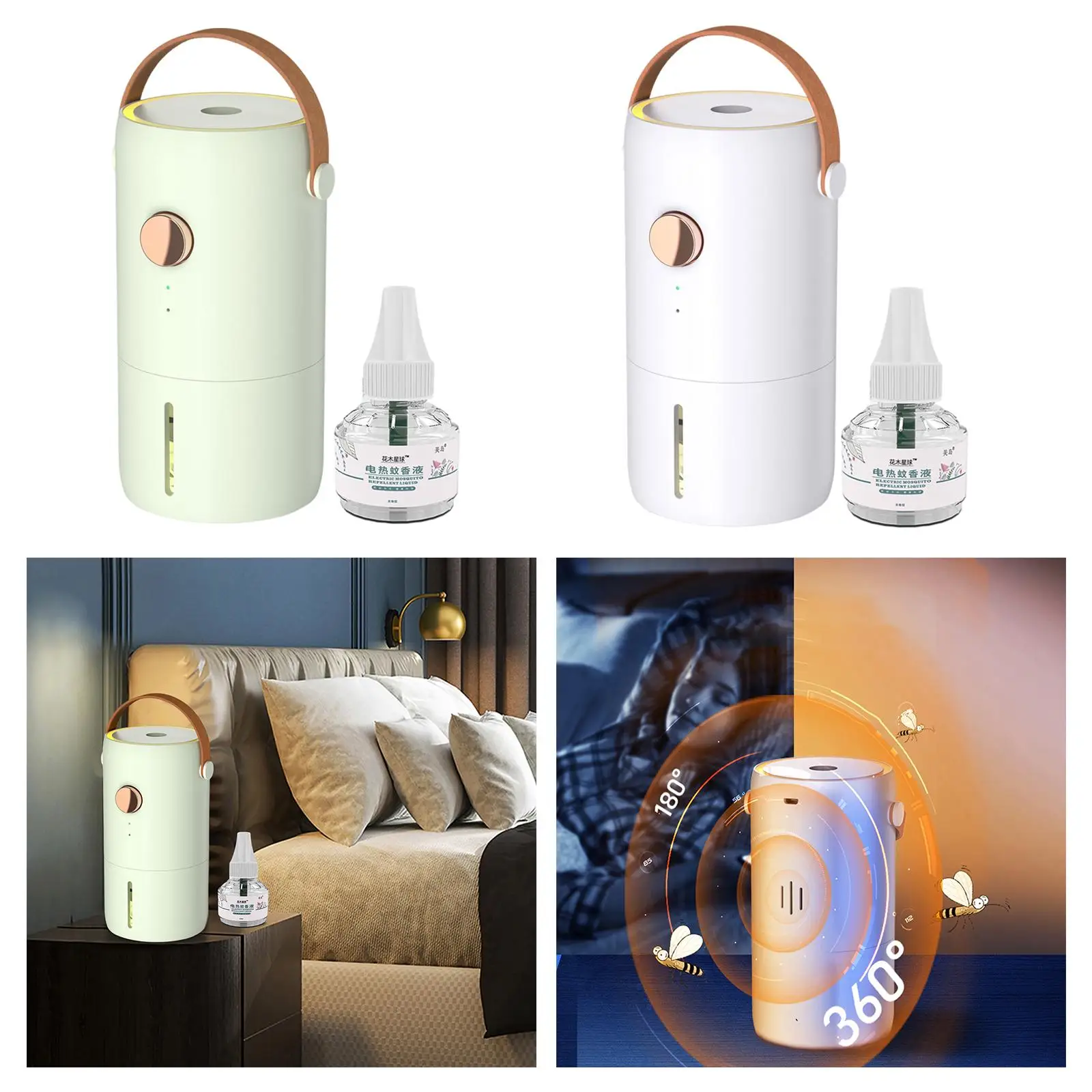 Ultrasonic Pest Repellent Lamp Killing Lamp with PU Handle for Mosquito Indoor Bedroom