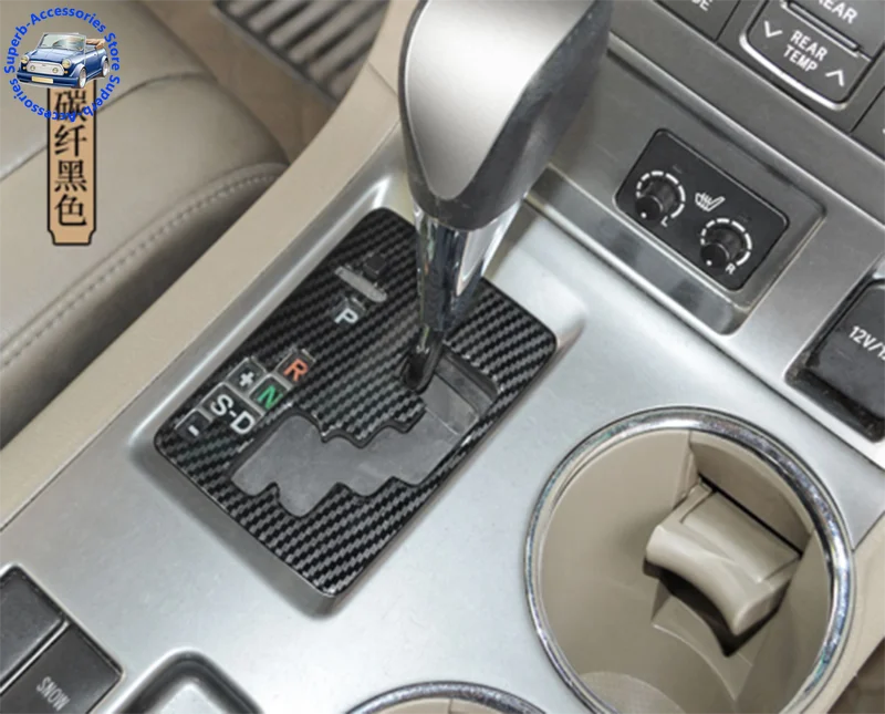 贈答品 Dashboard Cover トヨタハイランダー2008-13カーボンファイバーミドルコンソールギアシフトパネルトリム用 For Toyota  Highlander 2008-13 Carbon Fiber Middle Console Gear Shift Panel Trim  haraslastordillas.com