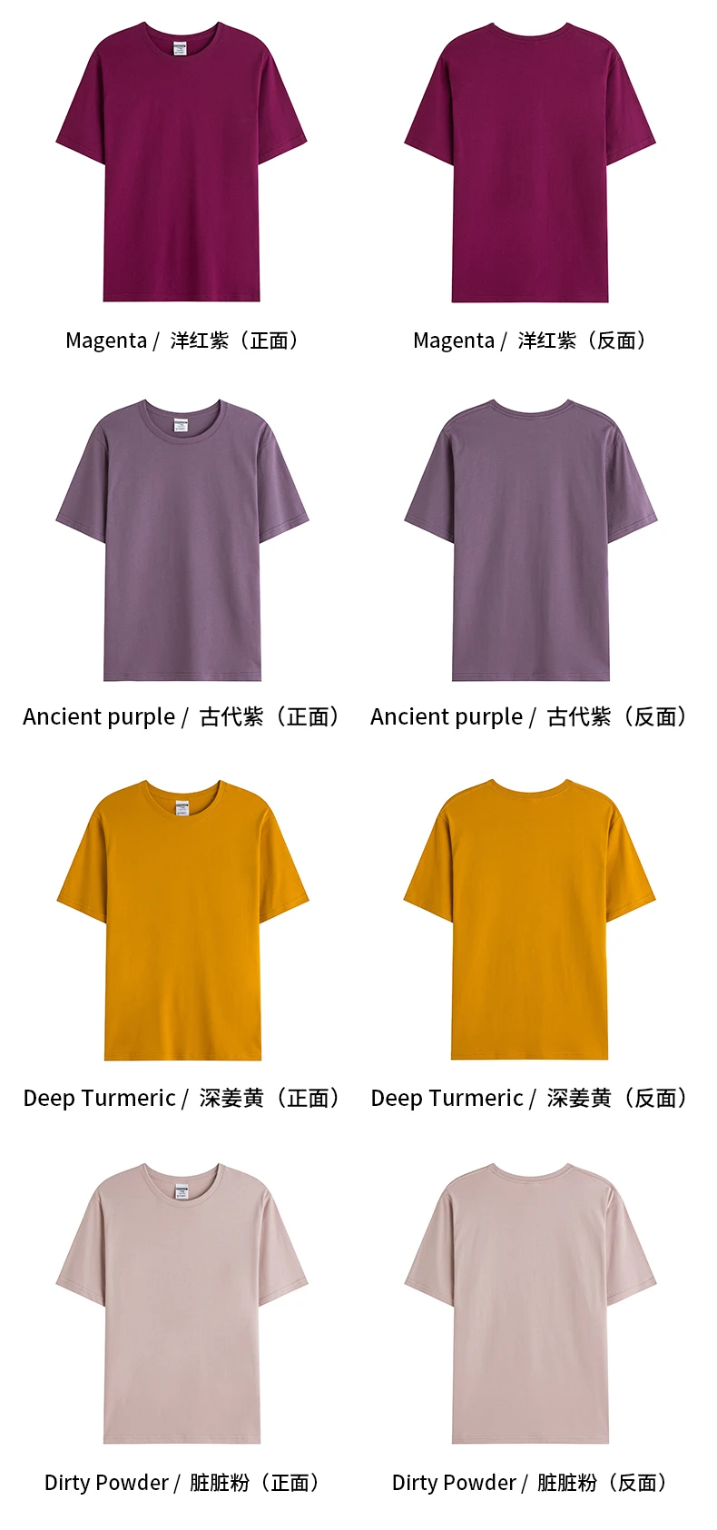 S2651a7c34ccf44328c3eb697b6ff9d04y 6.7oz 190gsm Combed Cotton Tees Tshirts Mens Solid Tops Woman Male Custom Team Uniform Class Clothes Summer Brand Customization
