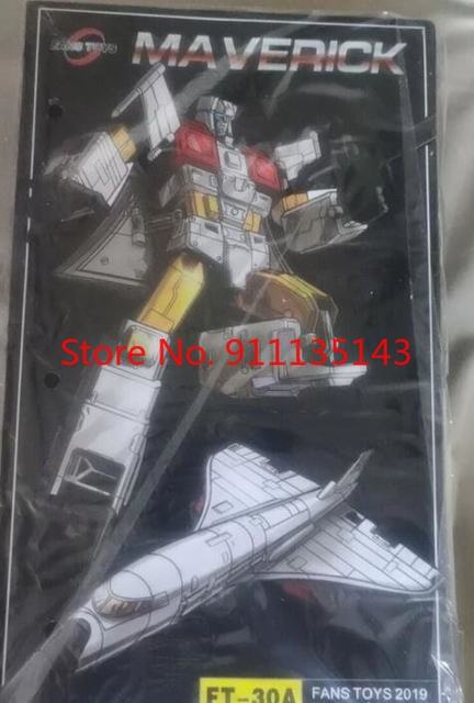 トランスフォーマー非正規品fanstoys ft30a