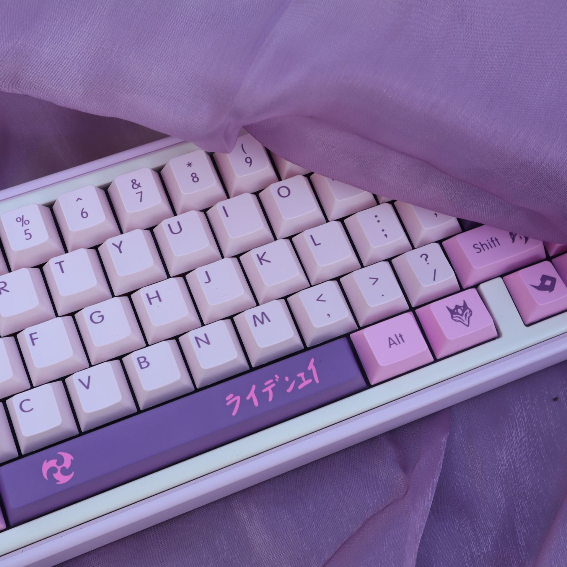 Keycap, Purple-Pink, Personalidade Keycaps, Dye Sublimation Keycaps, 134 Chaves