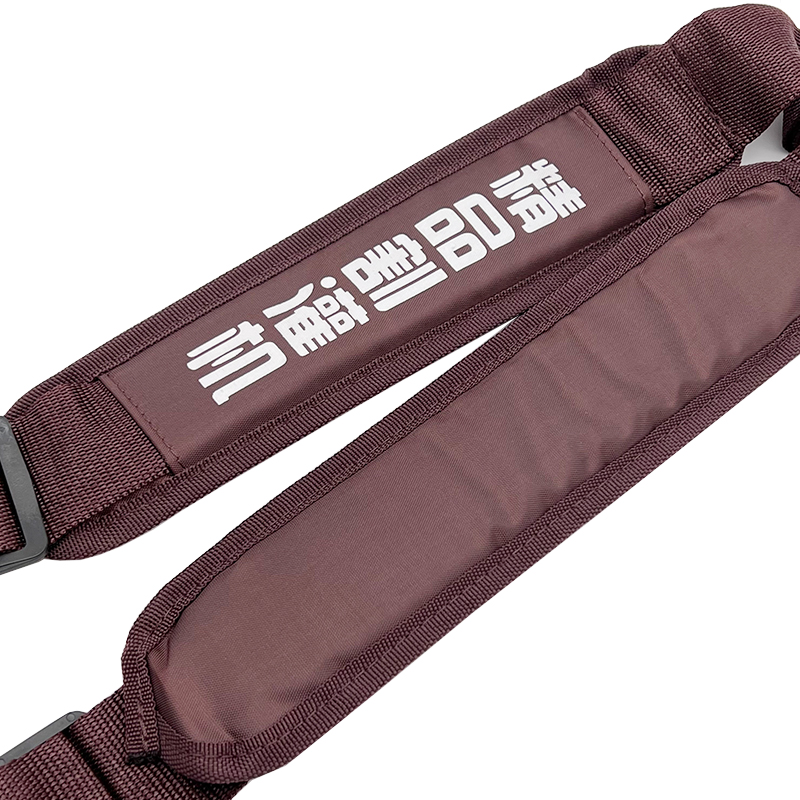 Description Picture 4 of itemGarden Tools Grass Trimmer Accessories Backpack Brush Cutter Nylon Strap