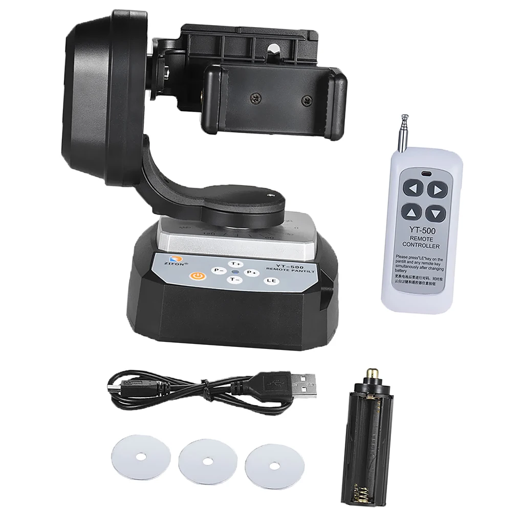 Remote Control Motorized Pan Tilt Head for Gopro Camera Phone Max. Load 500g