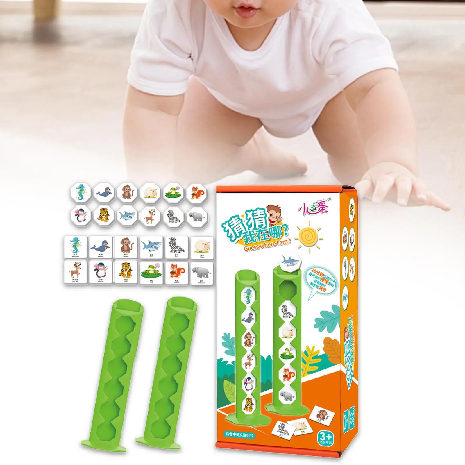 Guessing Game for Kids Novelty Character Card for Travel Games Children Boys