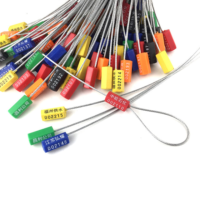 中古】【未使用・未開封品】不正開封防止プルタイト