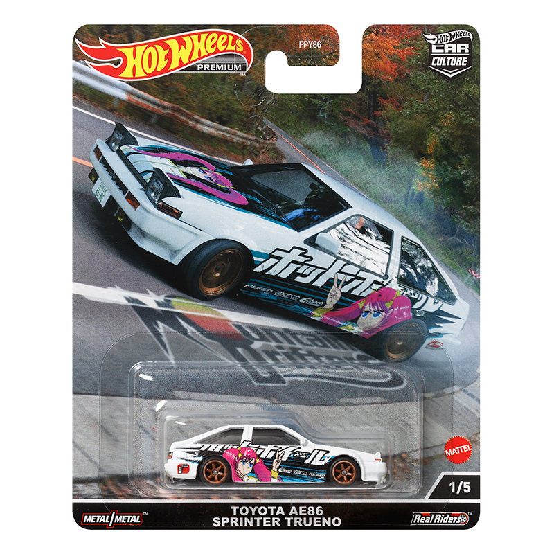 hot wheels s2000 treasure hunt