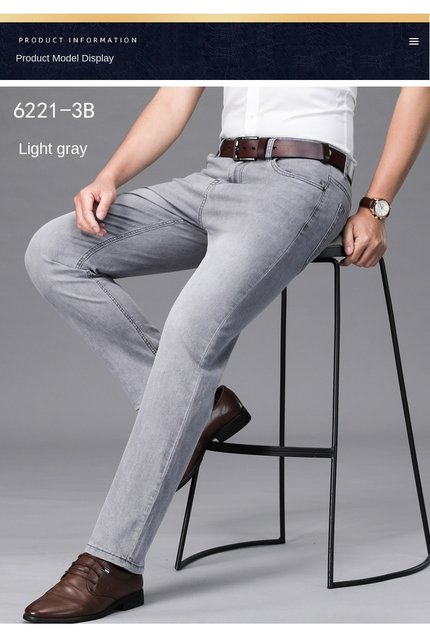 2023 Brand Thin or Thick Material Straight Cotton Stretch Denim Men's  Business Casual High Waist Light Grey Blue Jeans - AliExpress